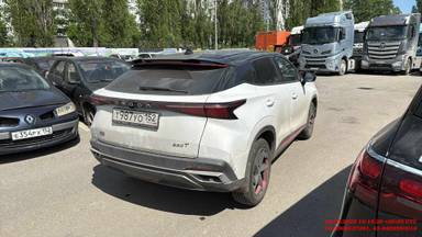 OMODA C5