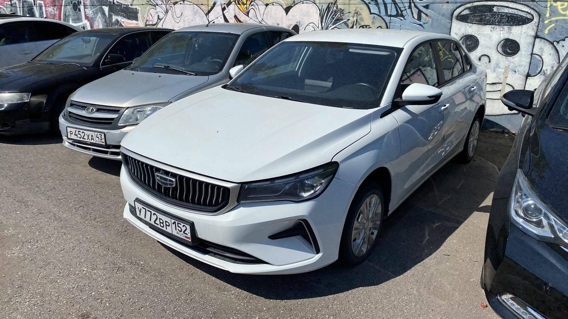 Geely Emgrand