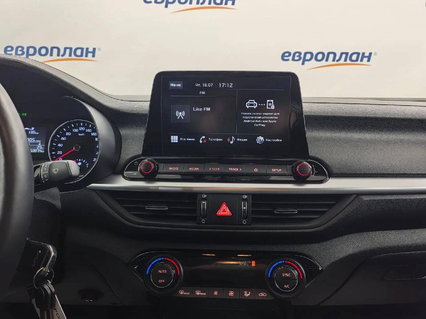 KIA Cerato,  53 974 км, 2021 года в лизинг