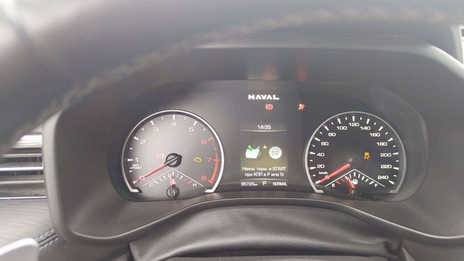 Haval Jolion,  95 725 км, 2024 года в лизинг