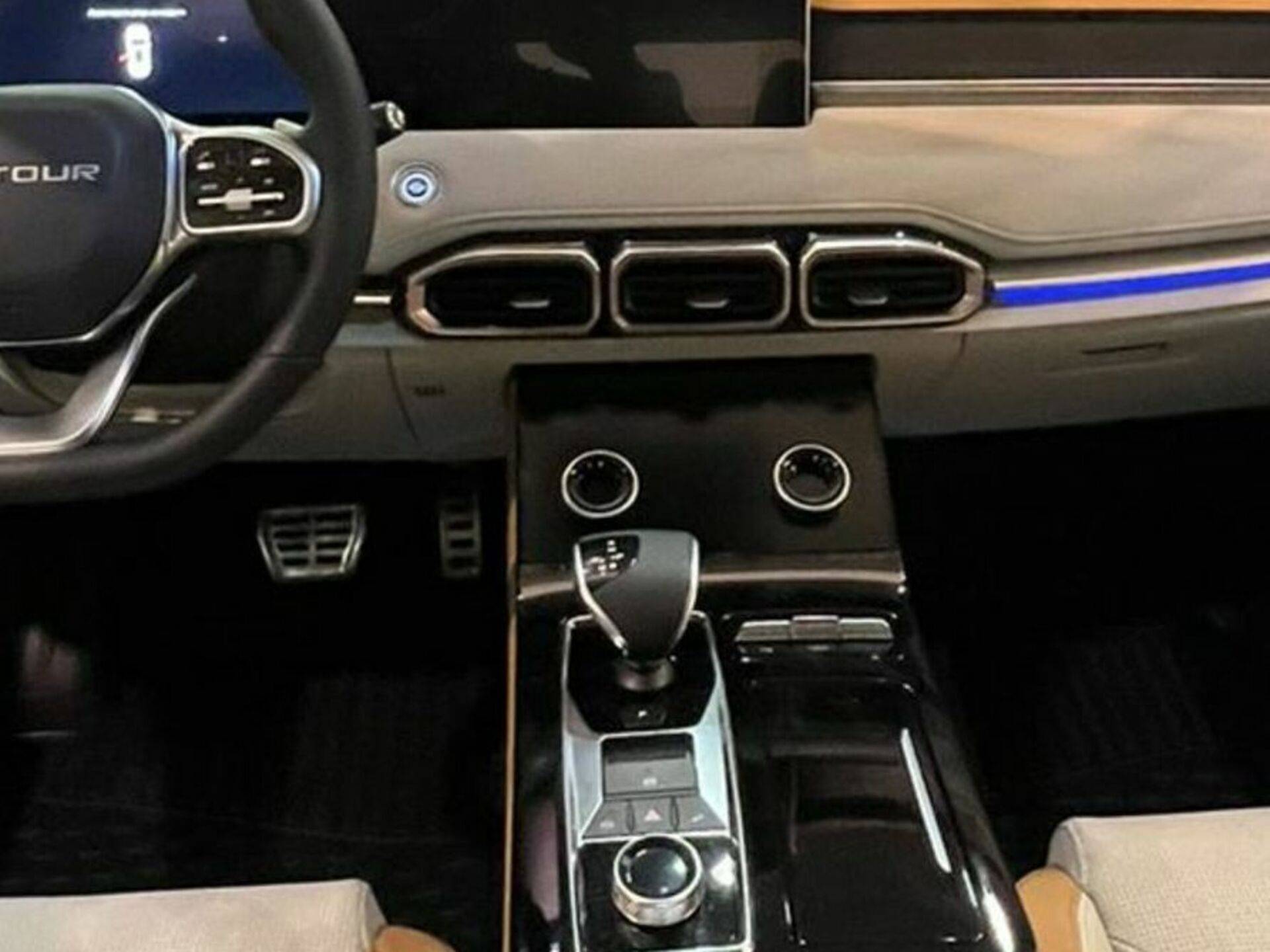 Jetour X70 Plus 1.6TGDI-7DCT Luxury