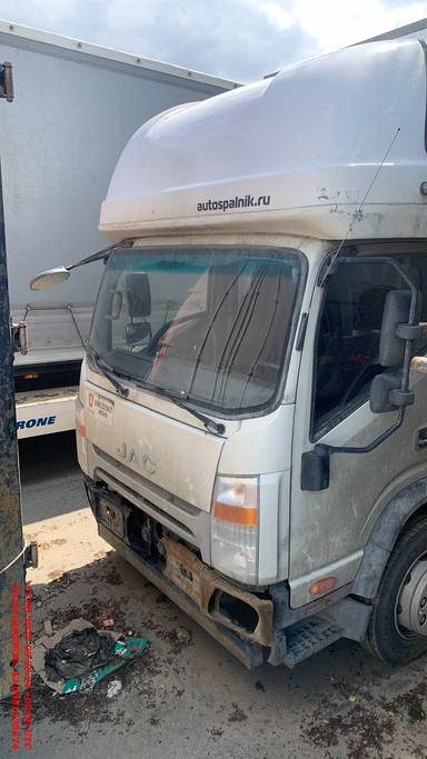 JAC N 120