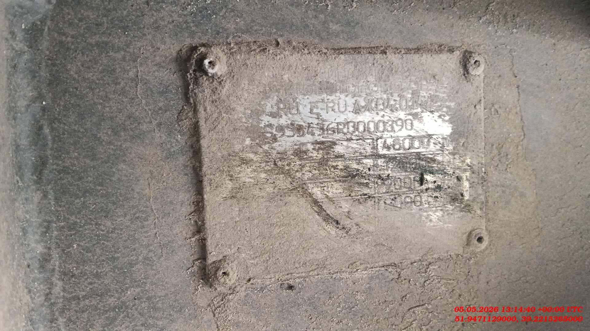 ТЗА 933436, 2024 года в лизинг