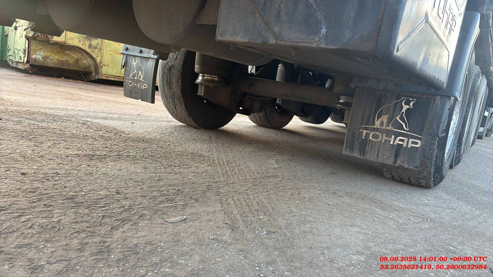 Тонар 97463, 2018 года в лизинг