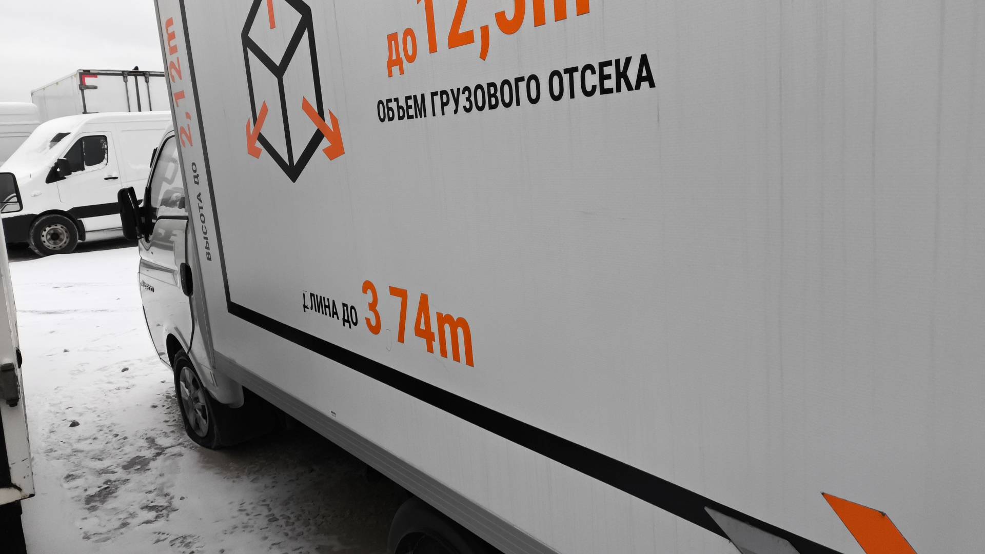 Sollers Argo,  42 301 км, 2023 года в лизинг