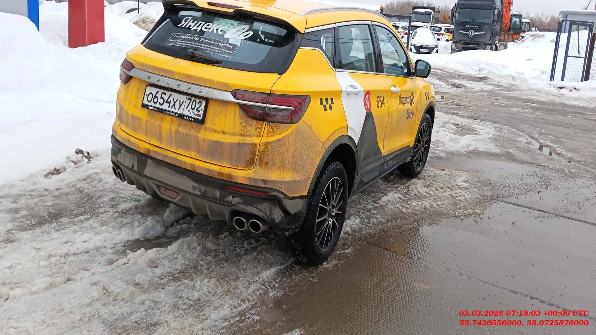 Belgee X50,  35 924 км, 2025 года в лизинг