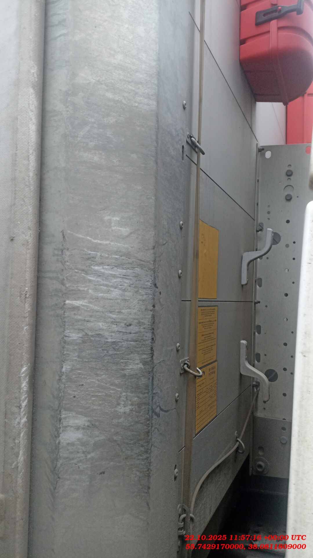 SCHMITZ Шторный SCS 24/L, 2022 года в лизинг