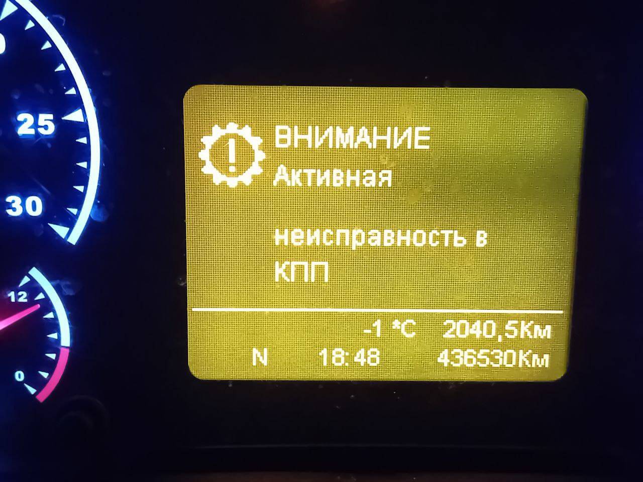 КАМАЗ 5490-S5 (M1840) Лот 000007828
