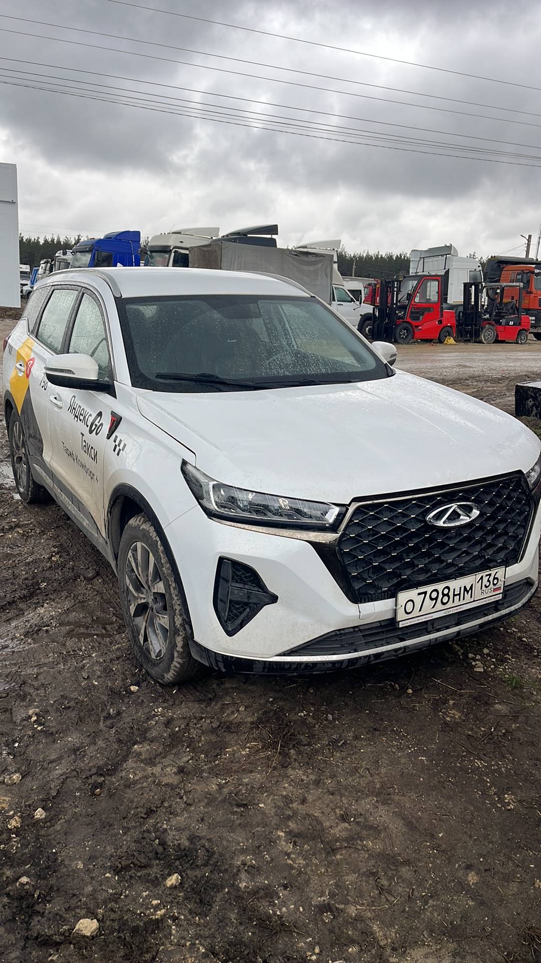 Chery Tiggo 7 PRO MAX