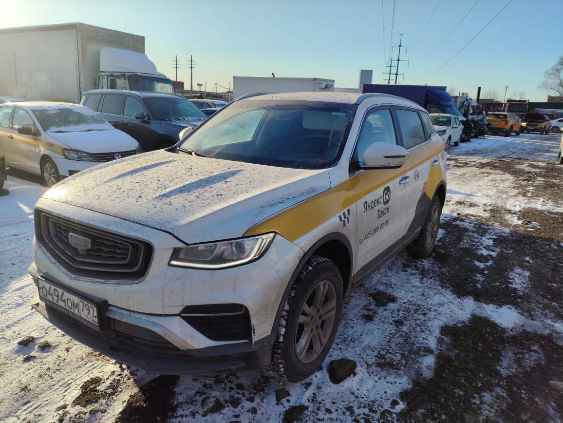 Geely Atlas Pro