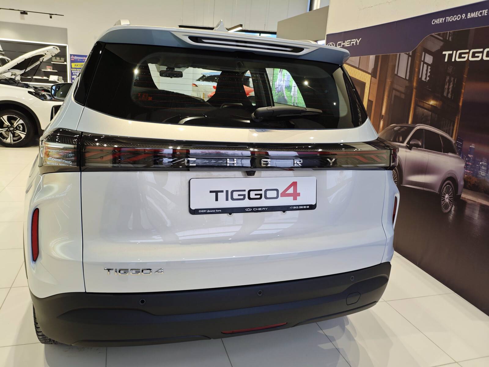 Chery Tiggo 4 Active 1.5PT DCT6 2WD