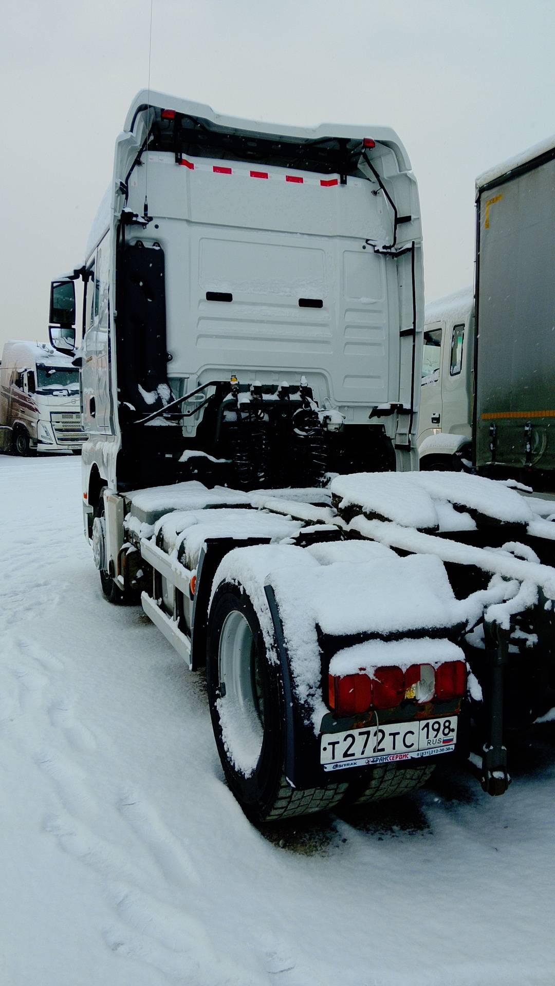 Sitrak C7H MAX 4x2 ZZ4186V361HE,  248 201 км, 2022 года