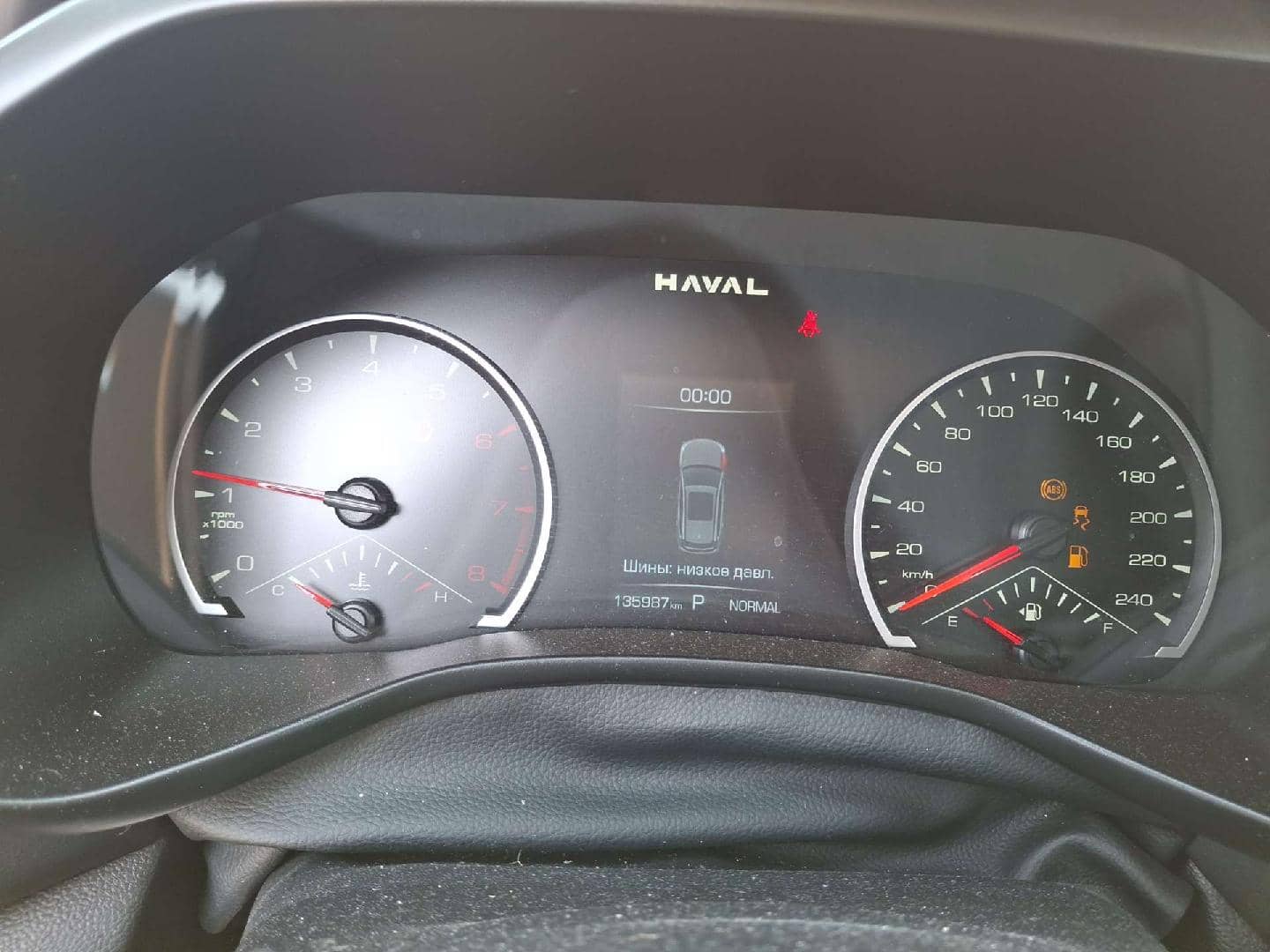 Haval Jolion,  150 000 км, 2024 года в лизинг