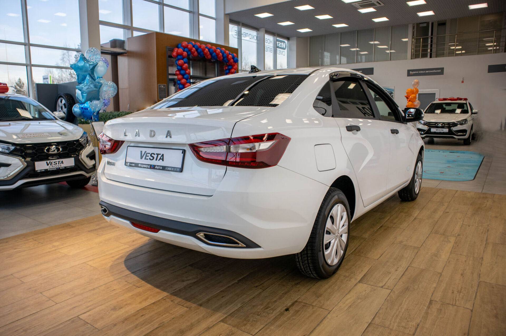 Lada Vesta седан Life 1.6 106hp 5MT