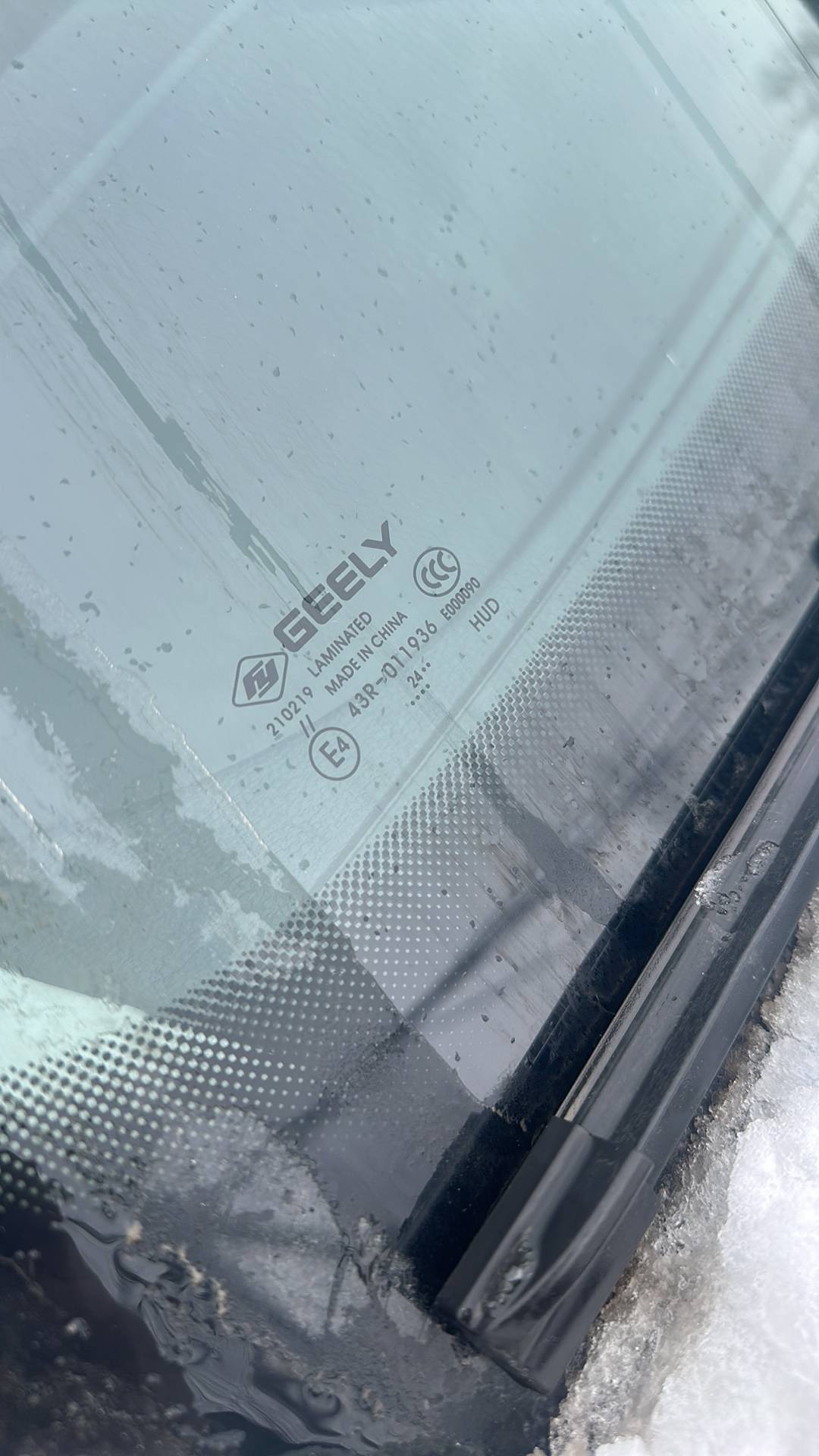 Geely Atlas,  42 231 км, 2024 года в лизинг