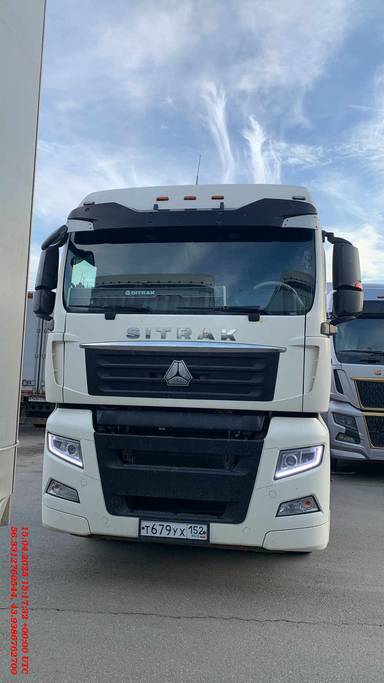 Sitrak ZZ4186V391HE