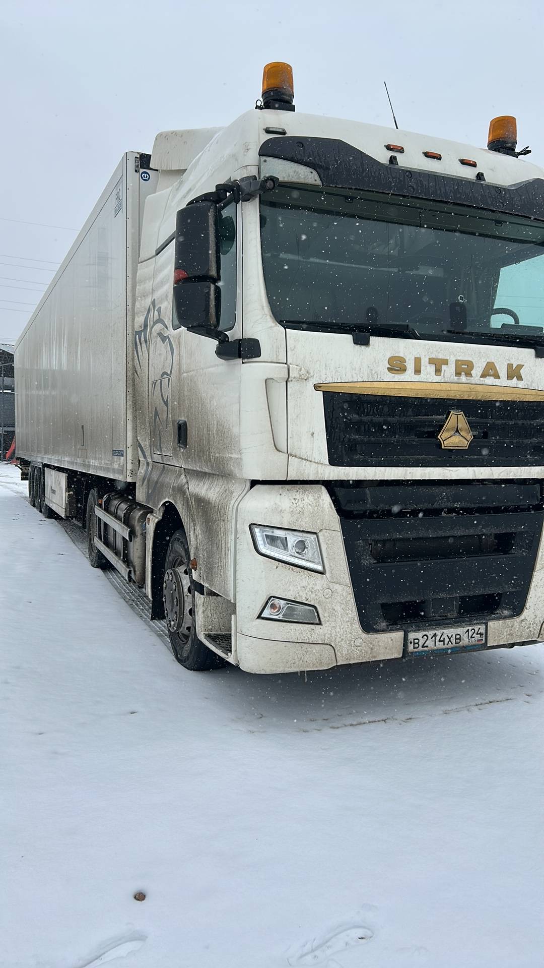 Sitrak ZZ4186V391HE