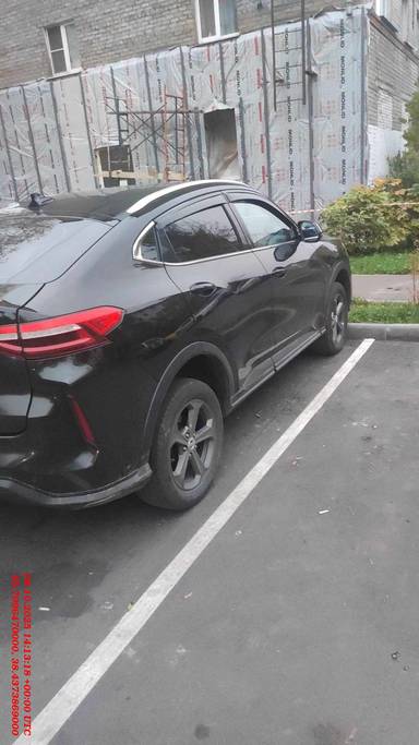 Haval F7x