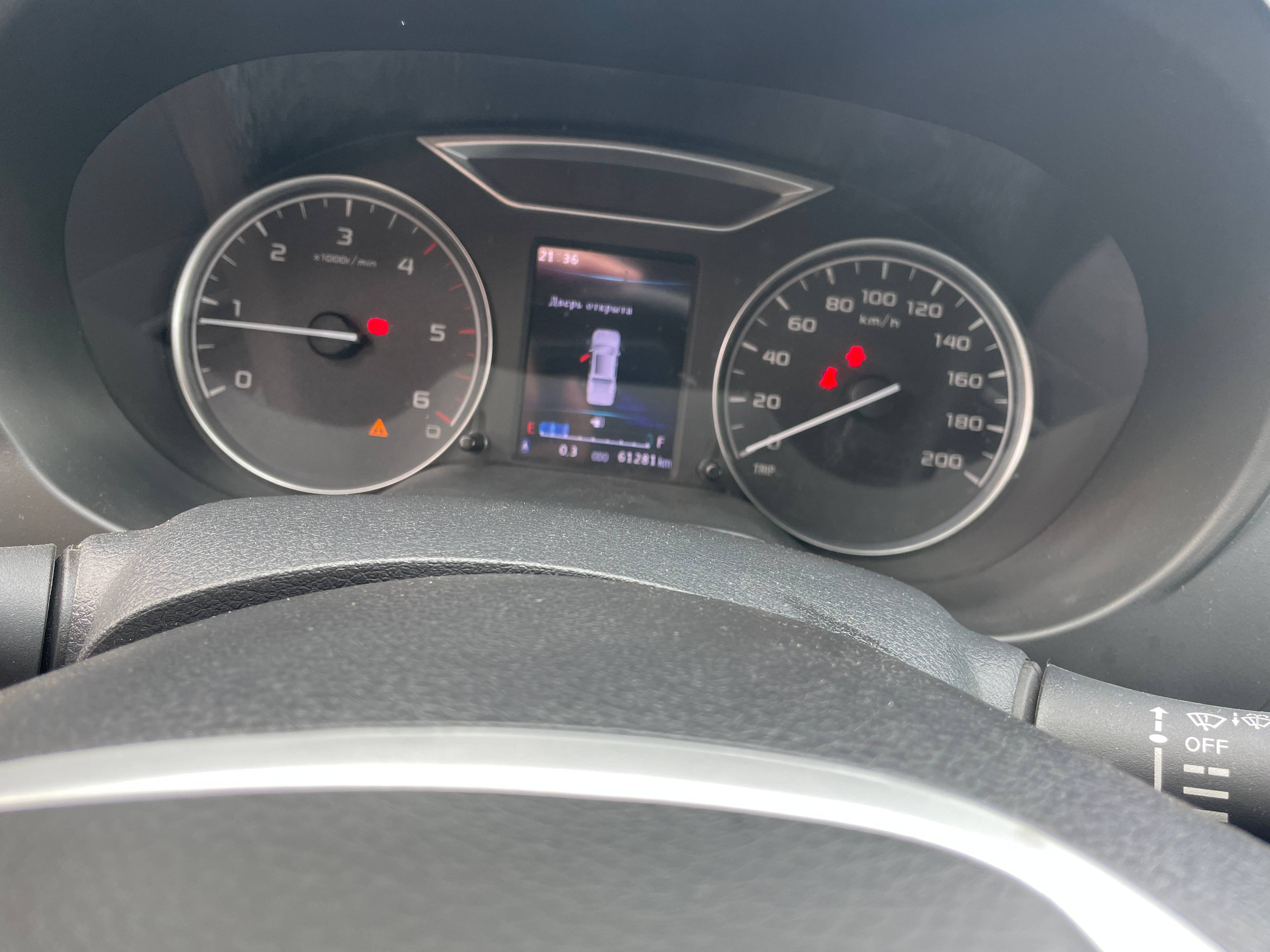 DongFeng DF6 Лот 000005258