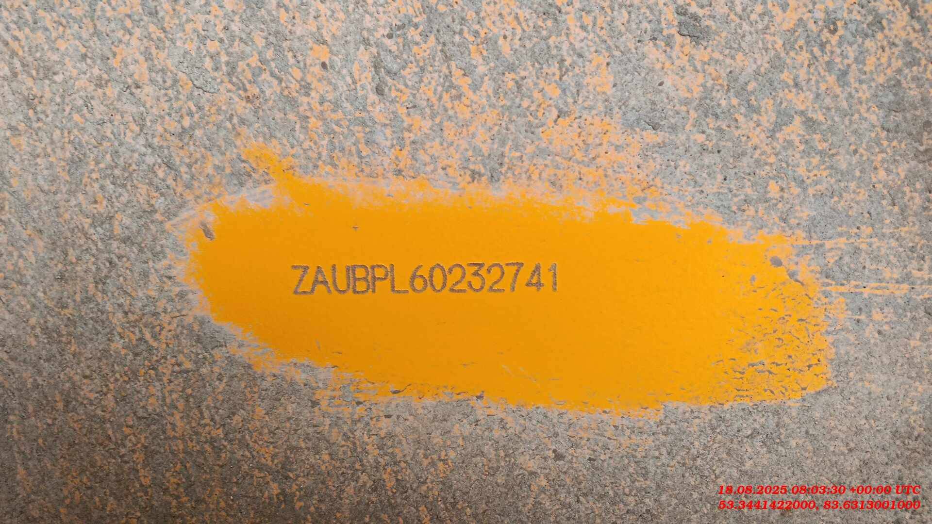 Zauberg EF 4C, 2023 года