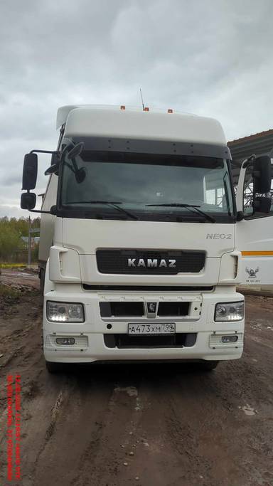 КАМАЗ 5490-5P CNG (M1840)