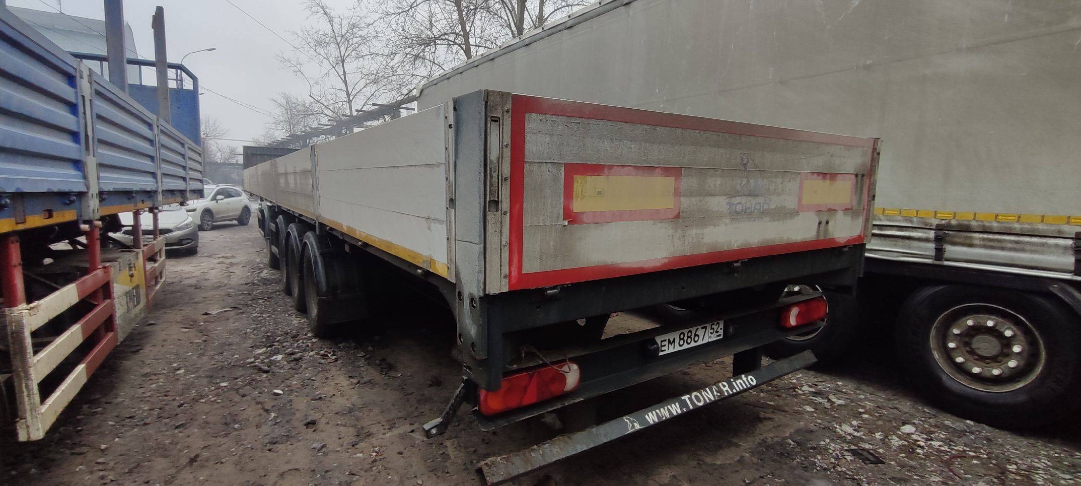 Тонар 97882 (B4-16V) Лот 000007887