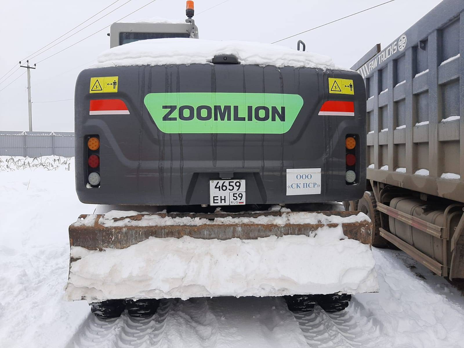 Zoomlion ZE150WG Лот 000007048