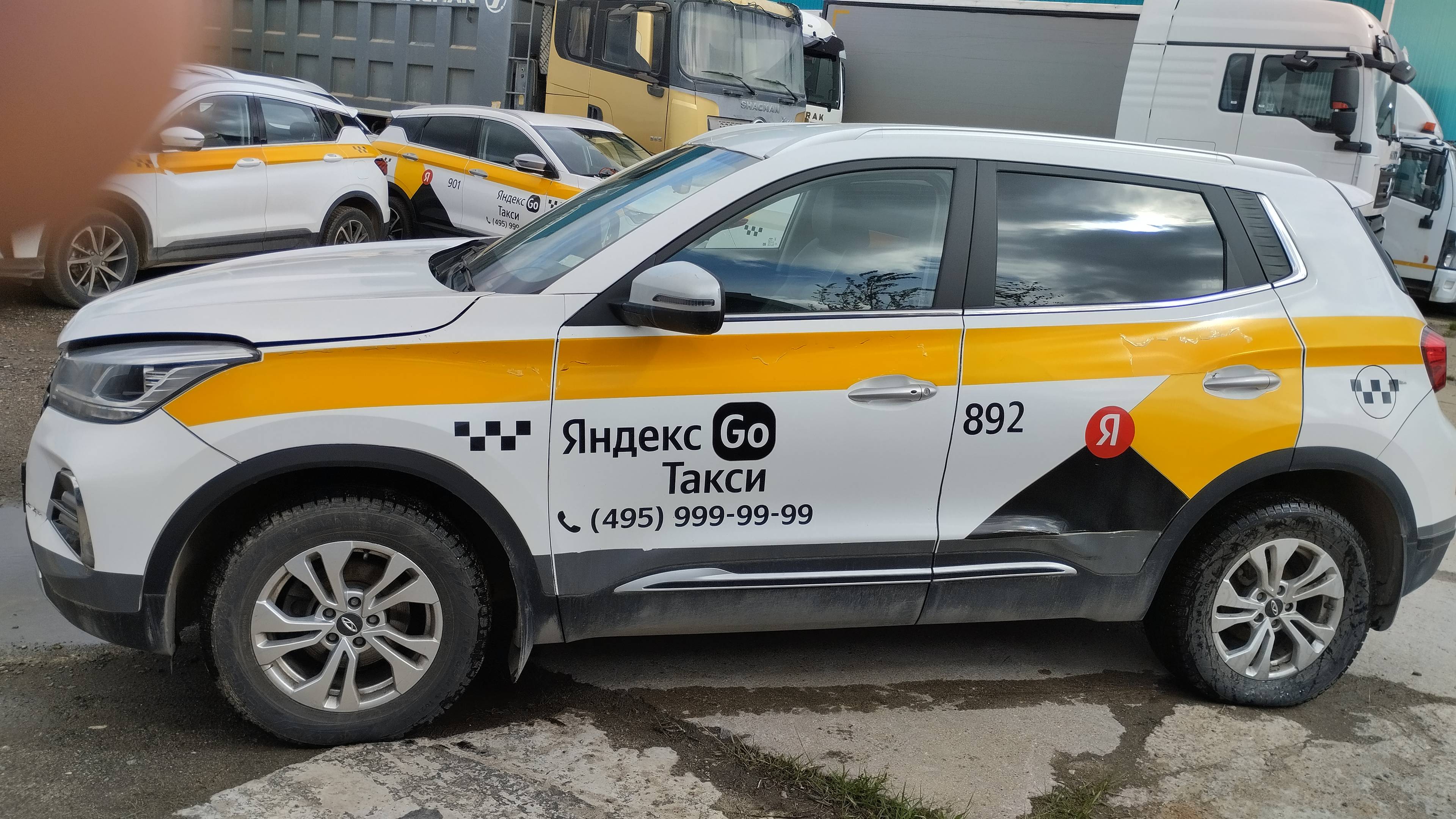 Chery Tiggo 4 PRO