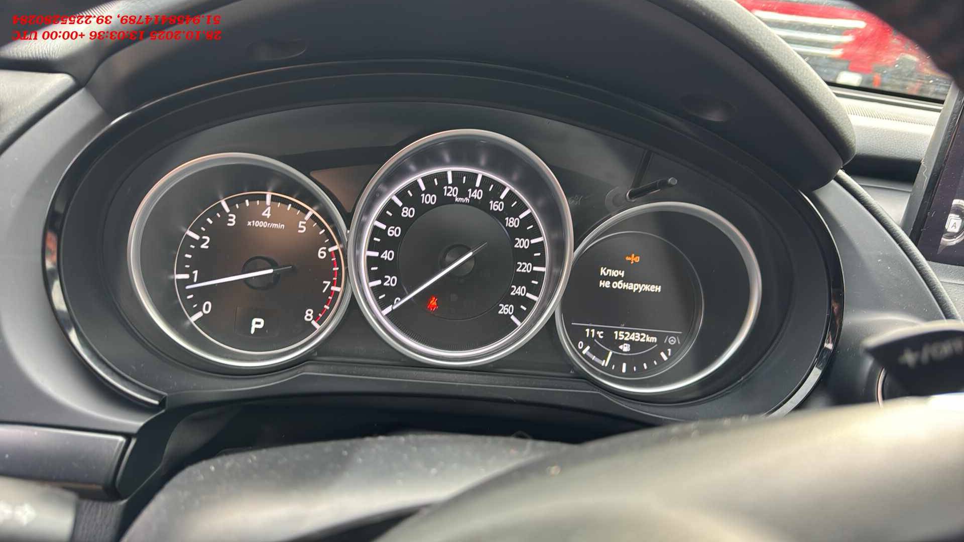 Mazda CX-9,  152 432 км, 2021 года в лизинг