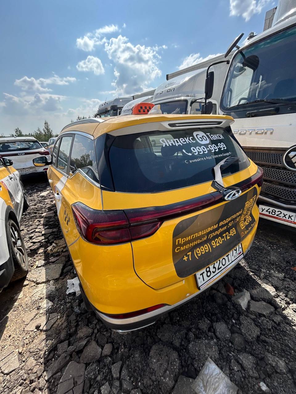 Chery Tiggo 7 PRO,  119 793 км, 2023 года в лизинг