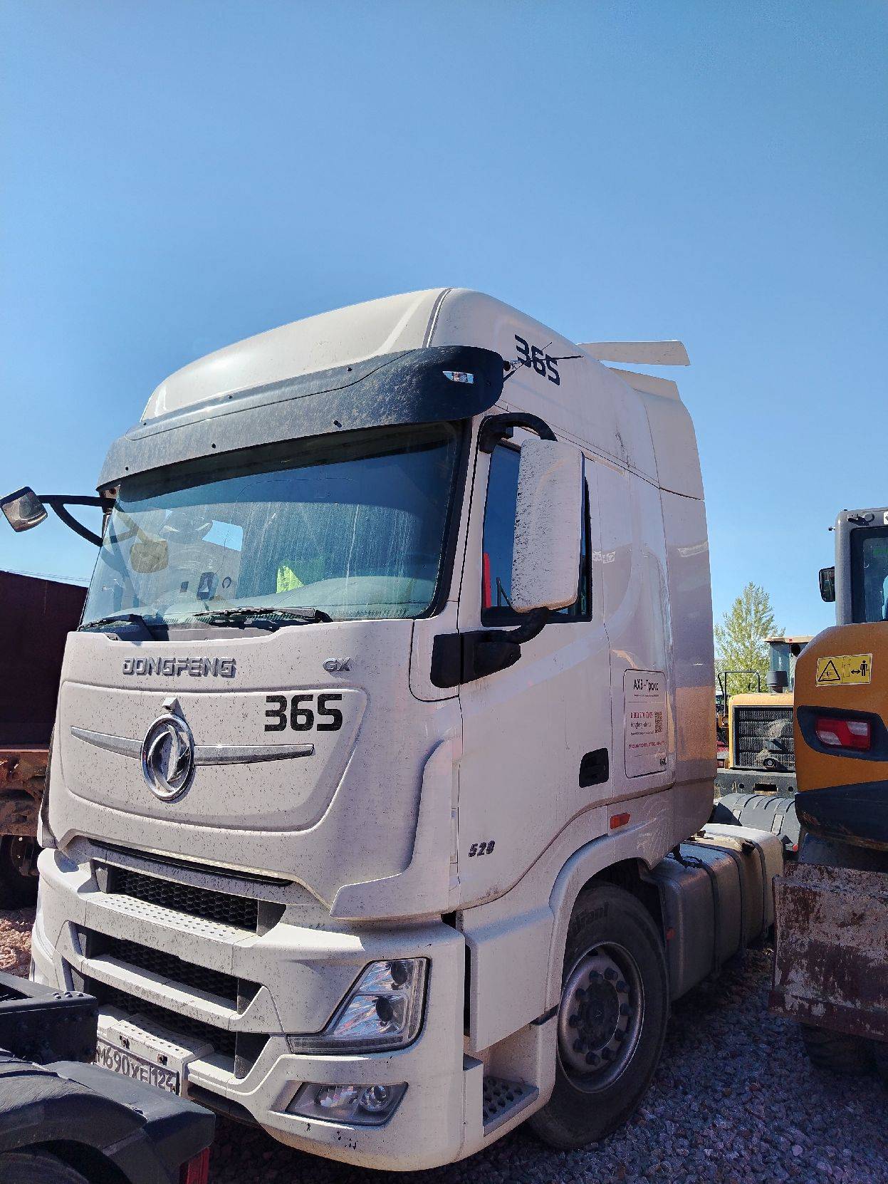 DongFeng GX D111A 4x2