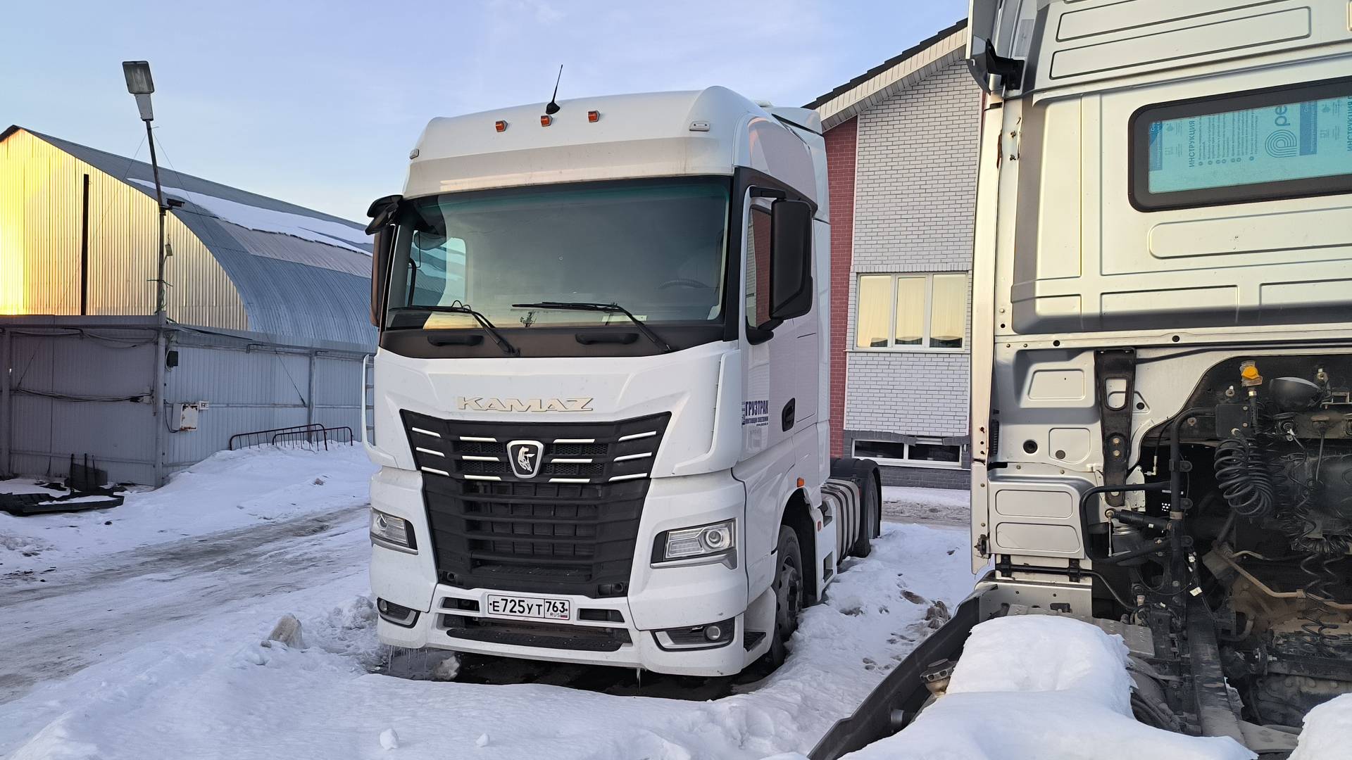 КАМАЗ 54901-94 (M1945)