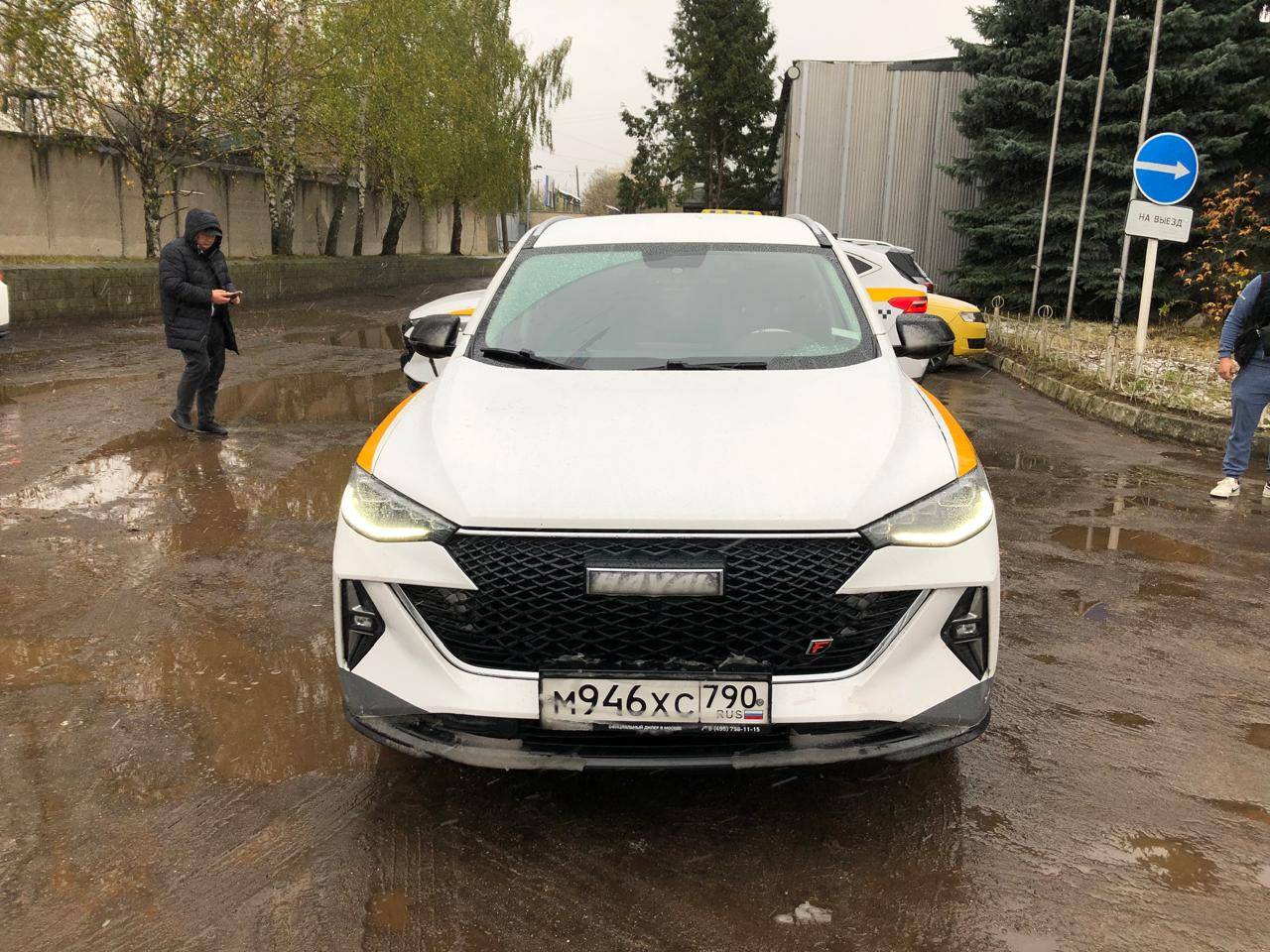 Haval F7