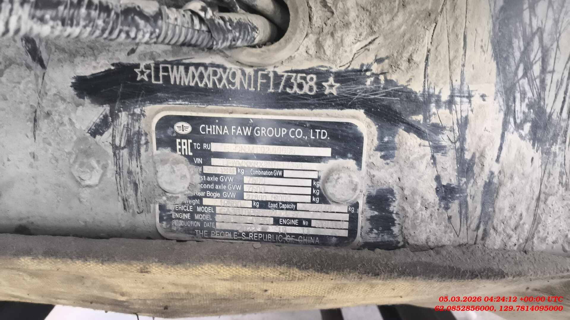 FAW CA3310P66K24T4E5 8х4,  170 000 км, 2022 года