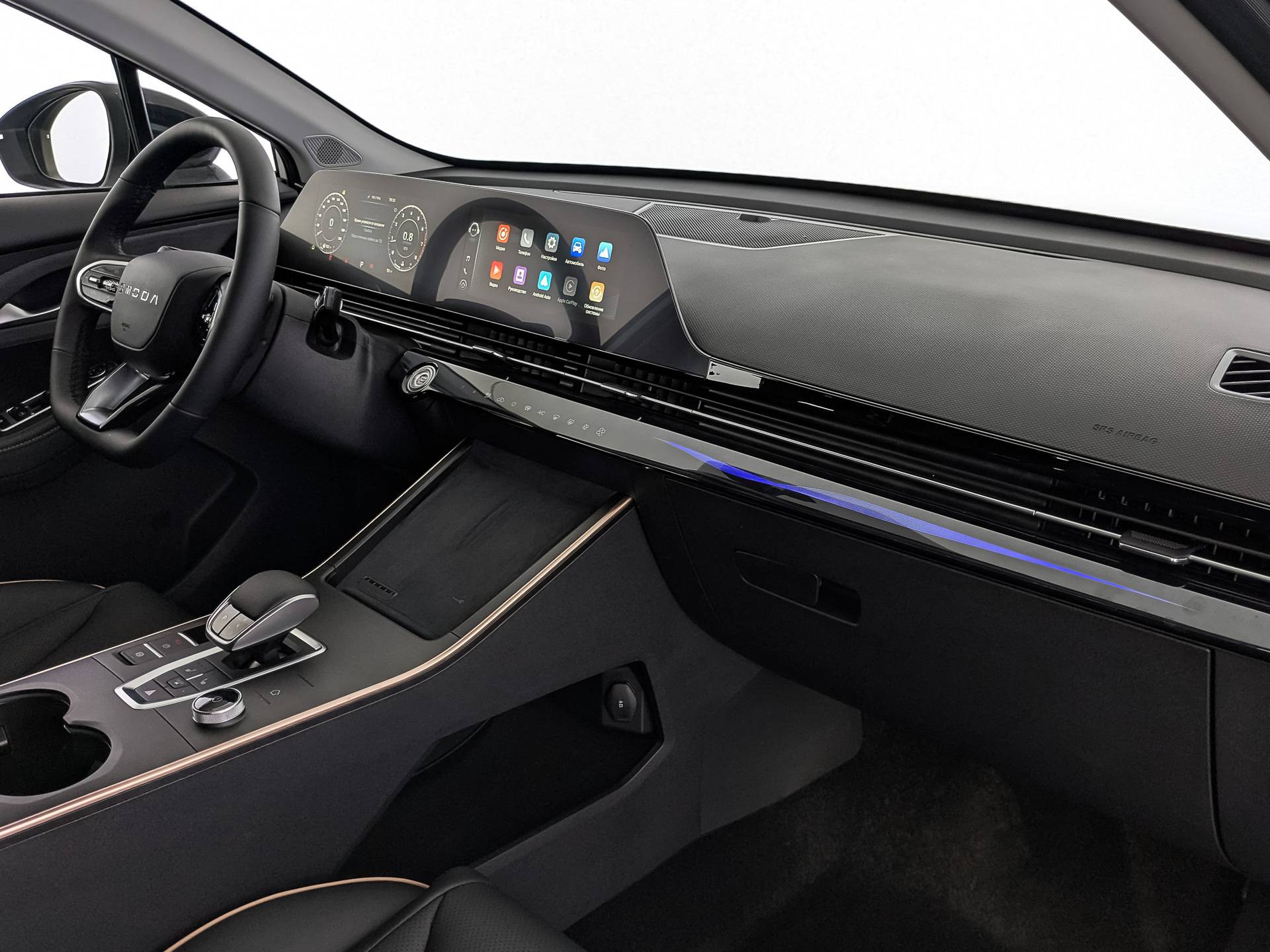 OMODA C5 Drive 1.6 DCT 4WD FL