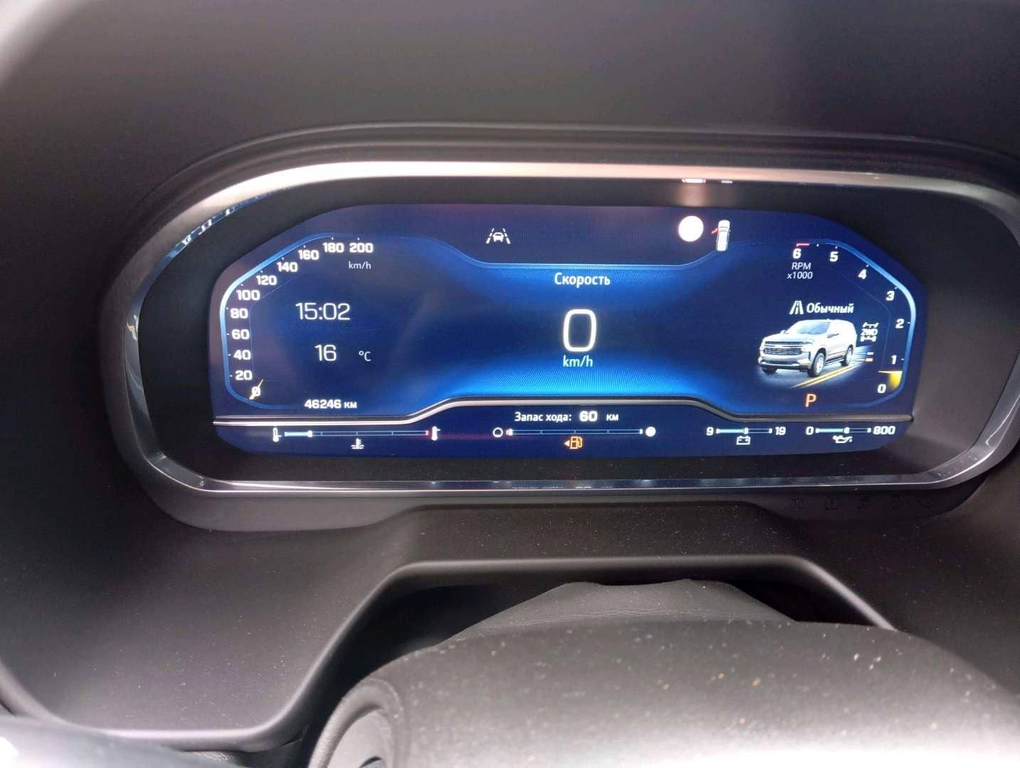 Chevrolet Tahoe,  46 247 км, 2024 года в лизинг
