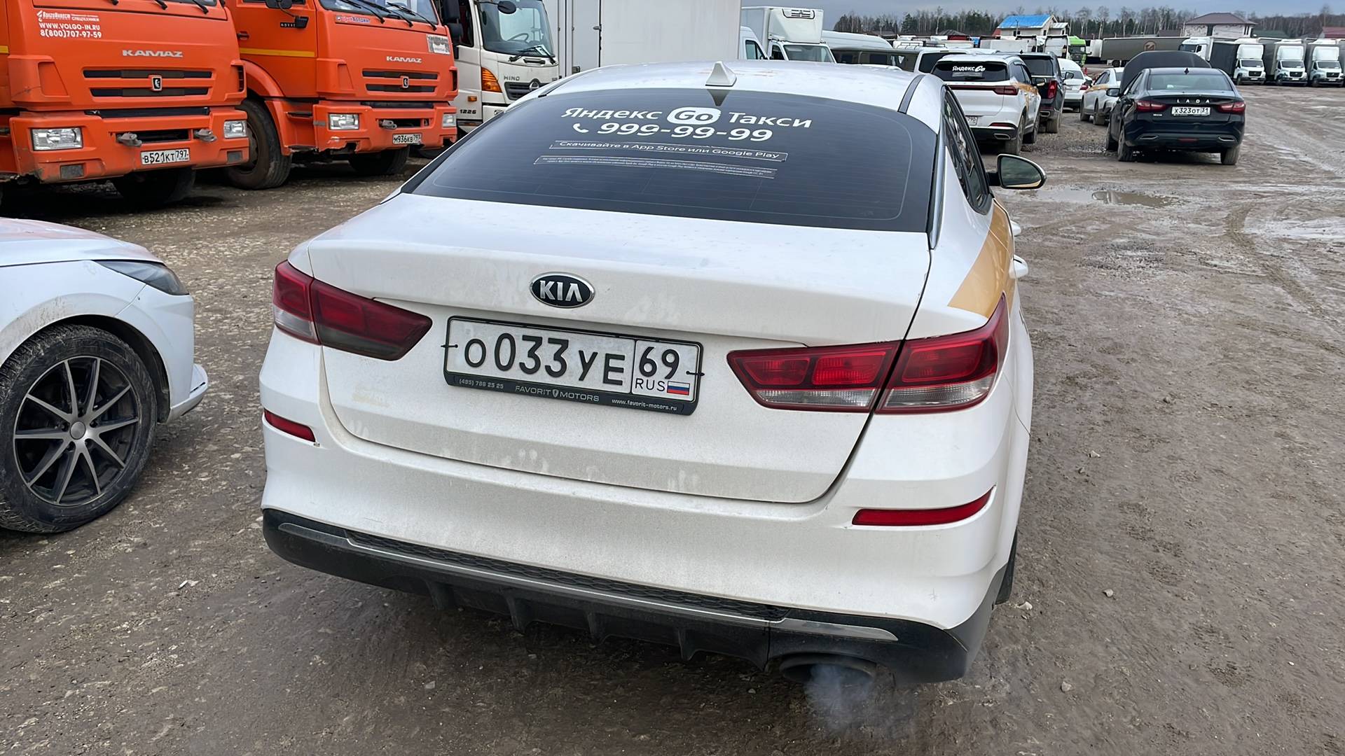 KIA Optima,  264 188 км, 2019 года в лизинг