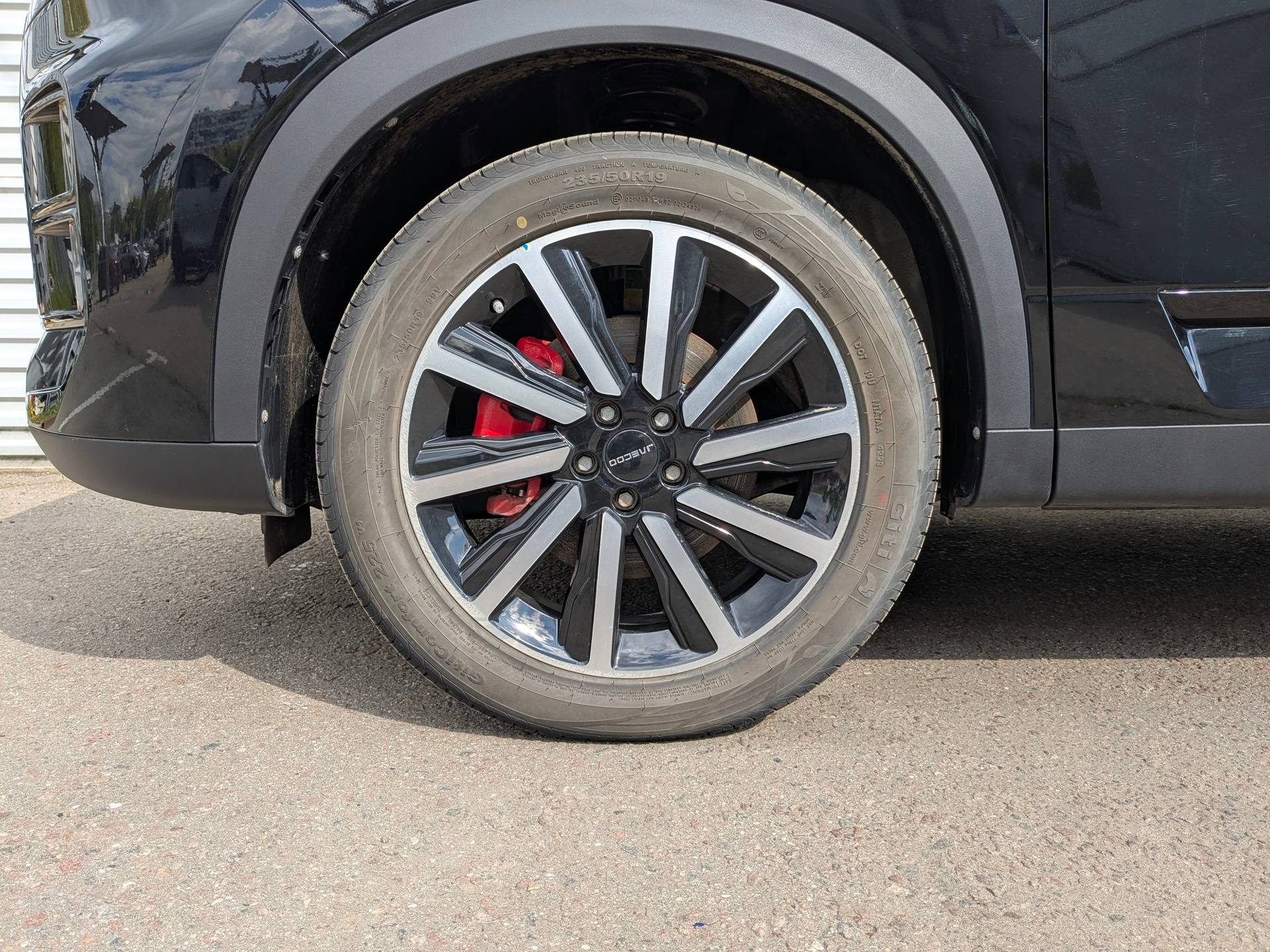 Jaecoo J7 Supreme 1.6T 4WD