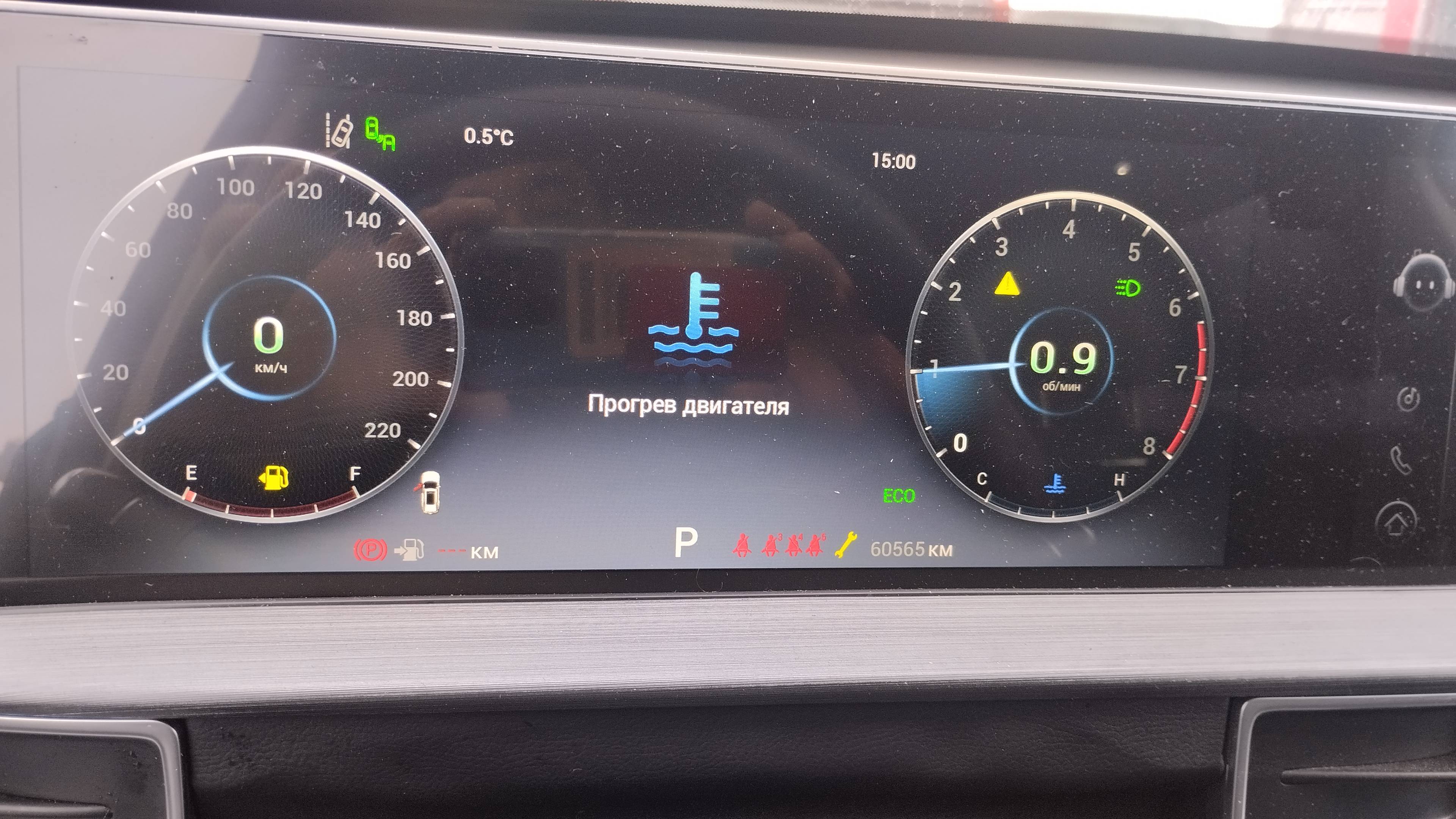 Chery Tiggo 7 PRO MAX,  60 565 км, 2023 года в лизинг