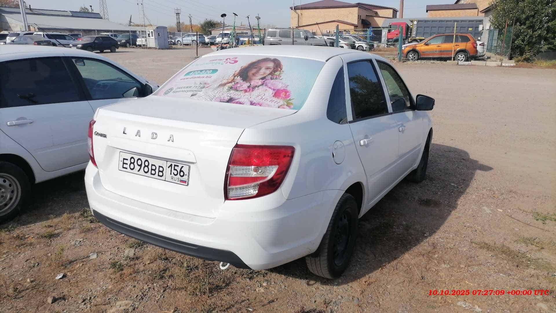 Lada Granta седан,  55 541 км, 2023 года в лизинг