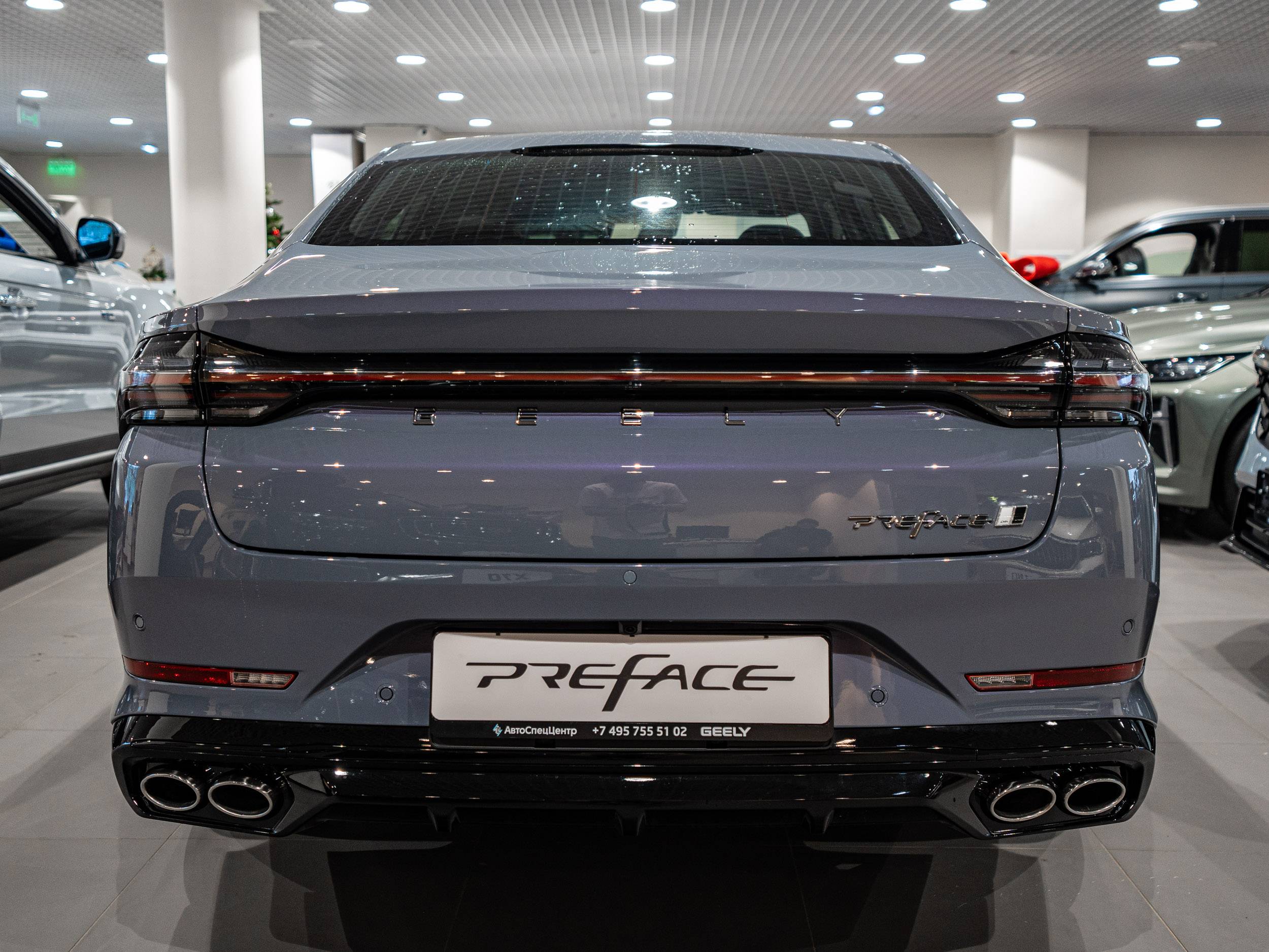 Geely Preface Flagship 2.0T 7DCT
