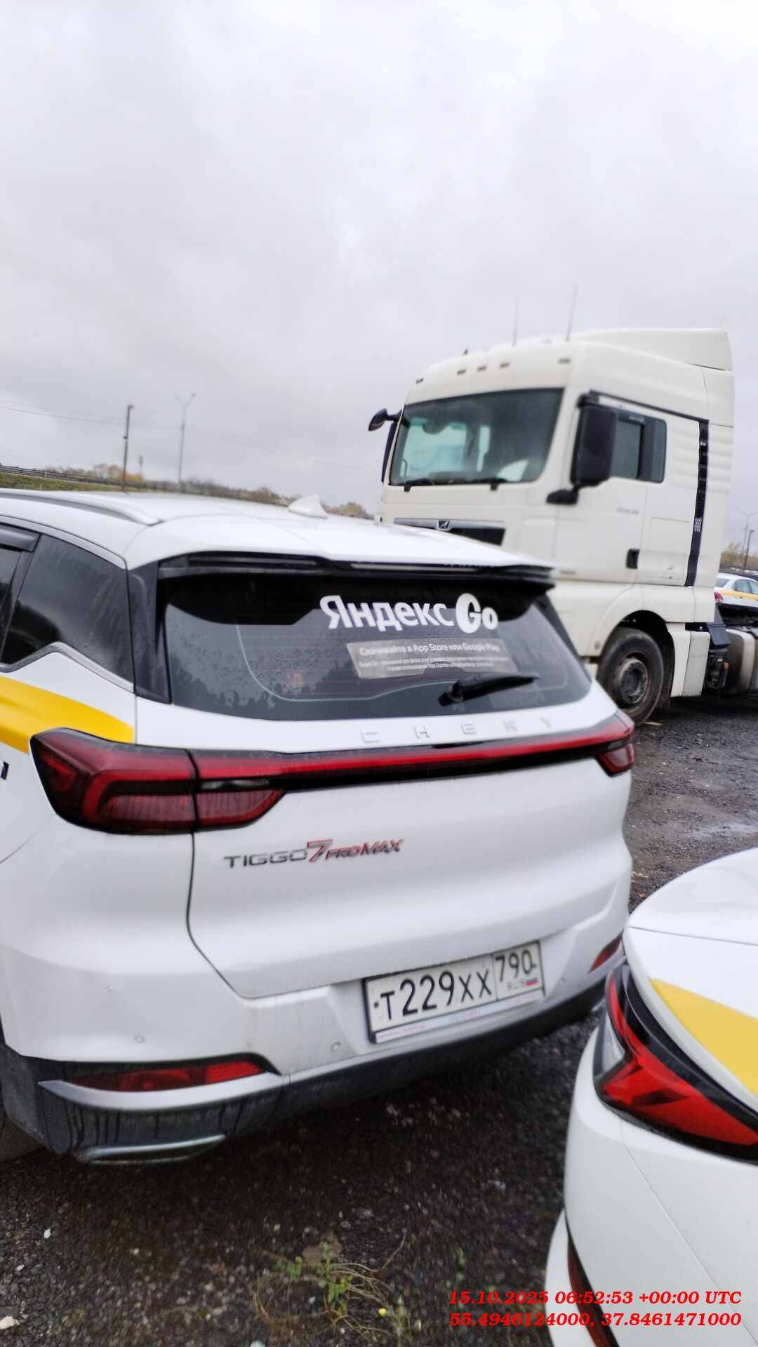 Chery Tiggo 7 PRO MAX,  175 107 км, 2023 года в лизинг