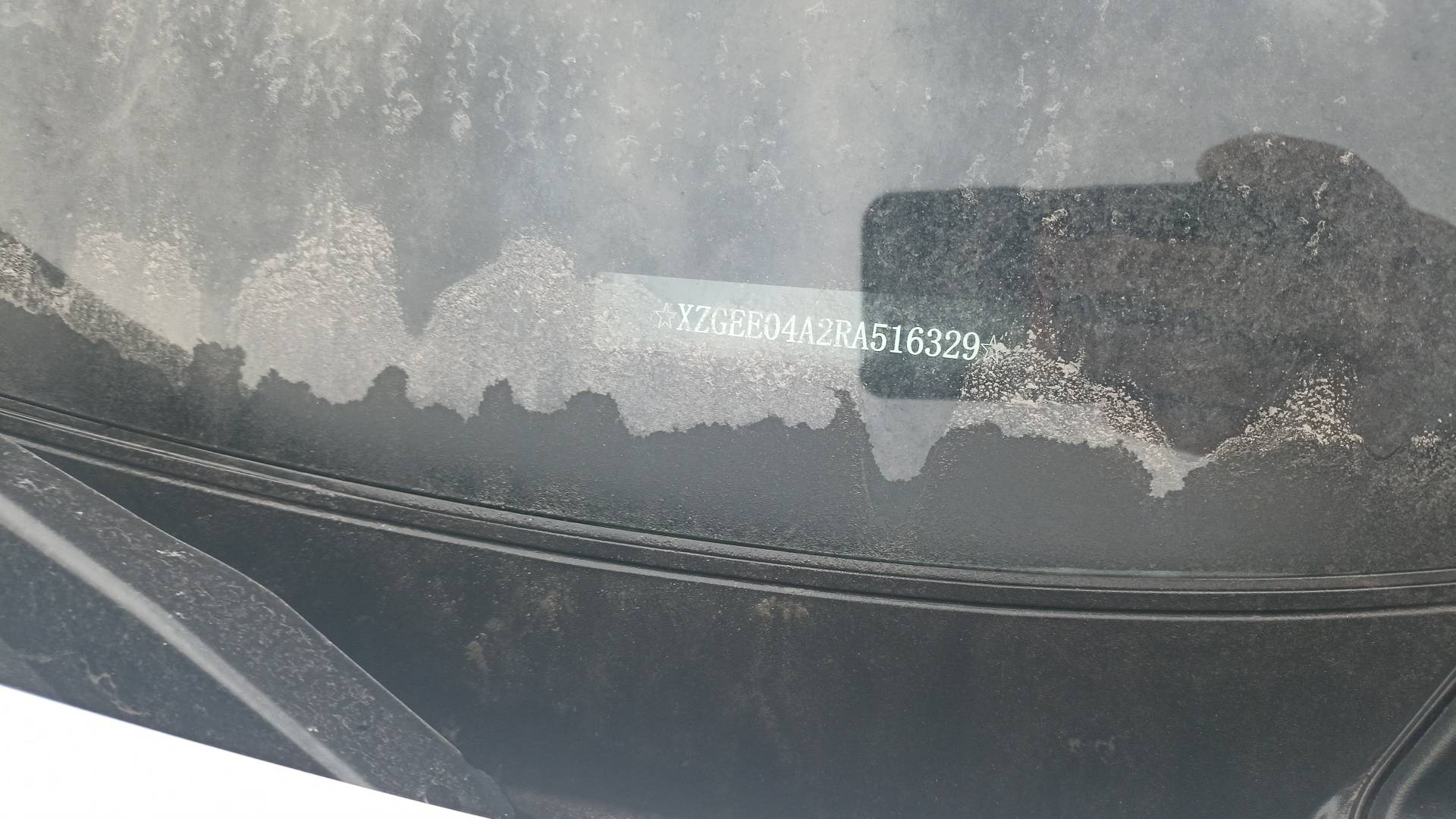 Haval Jolion,  100 892 км, 2024 года в лизинг