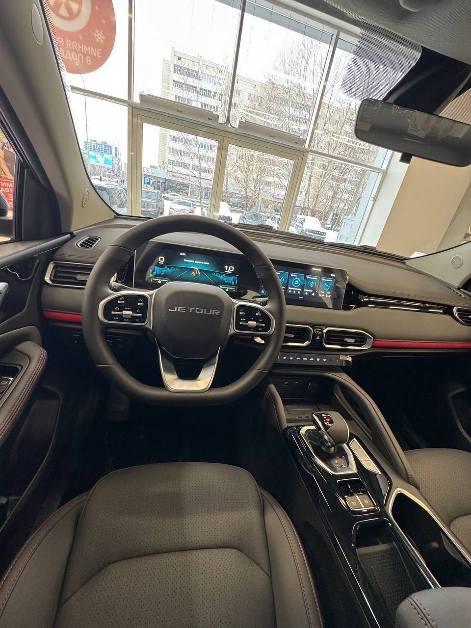 Jetour X50 Elite 1.5T 6DCT