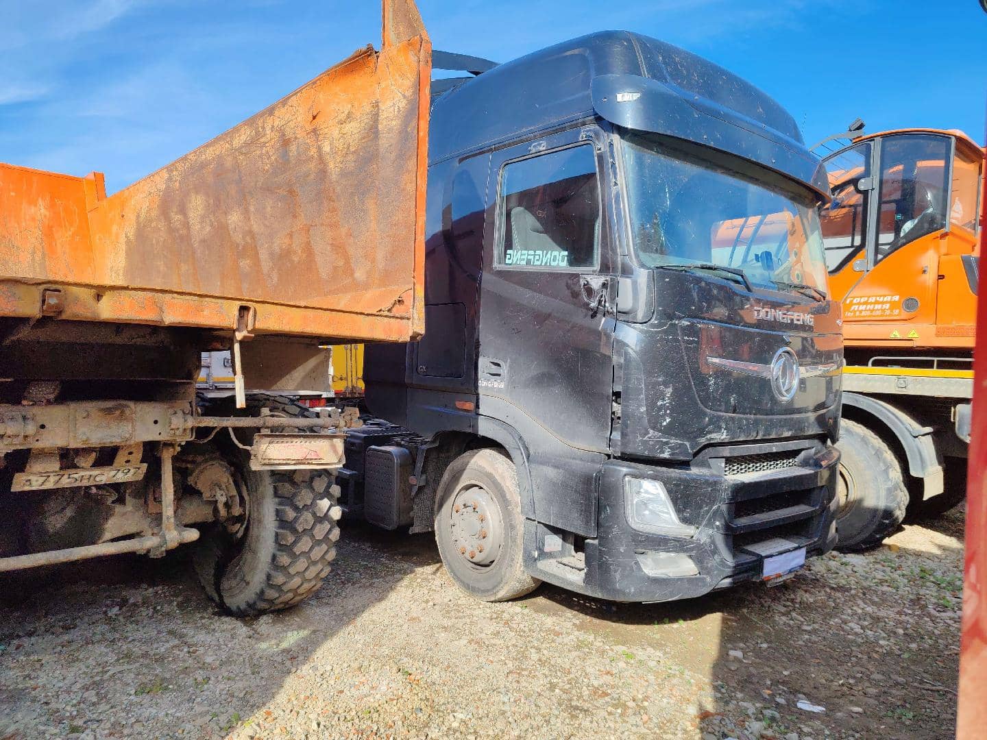 DongFeng GX DFH4180 4x2