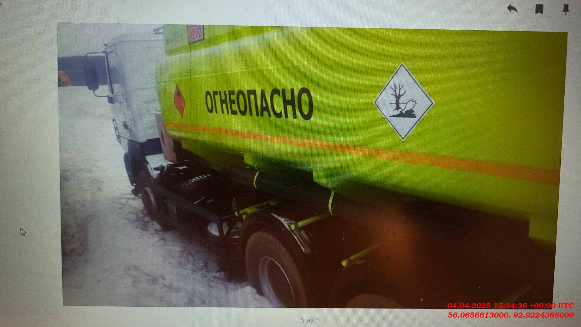 МАЗ 6312C5-555-012,  1 км, 2021 года в лизинг