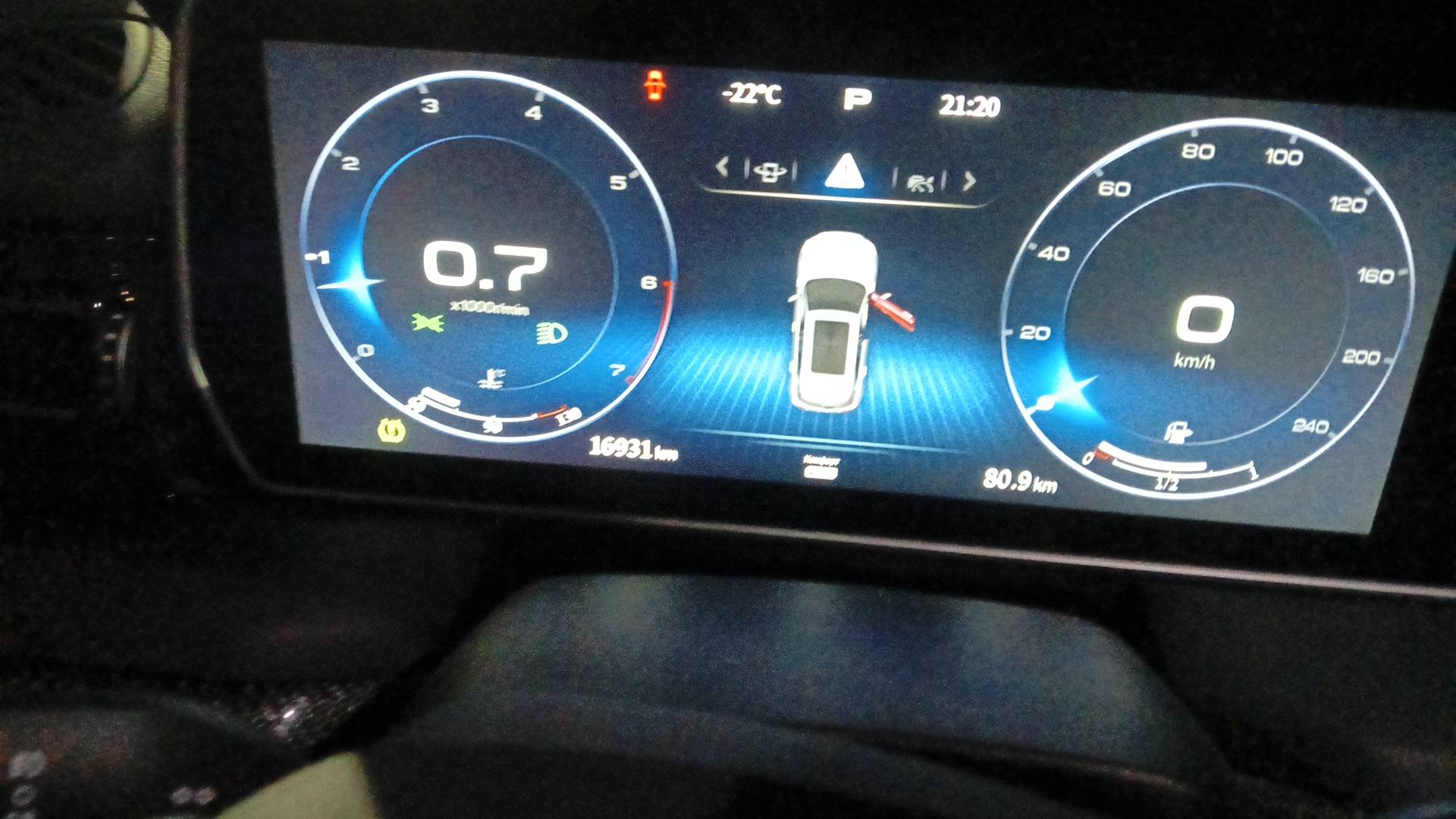 Hongqi HS5,  16 924 км, 2024 года в лизинг