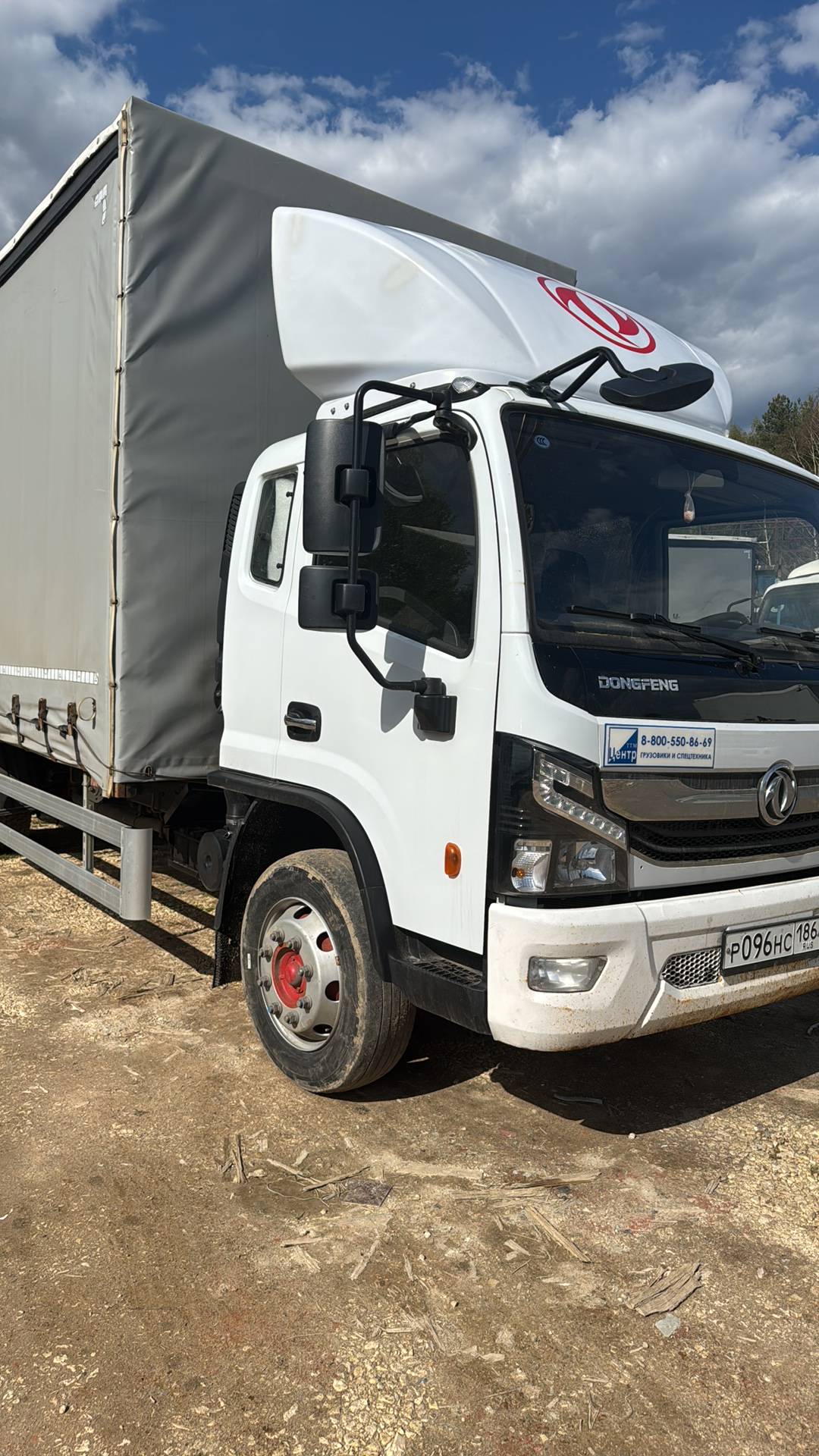 DongFeng C120L