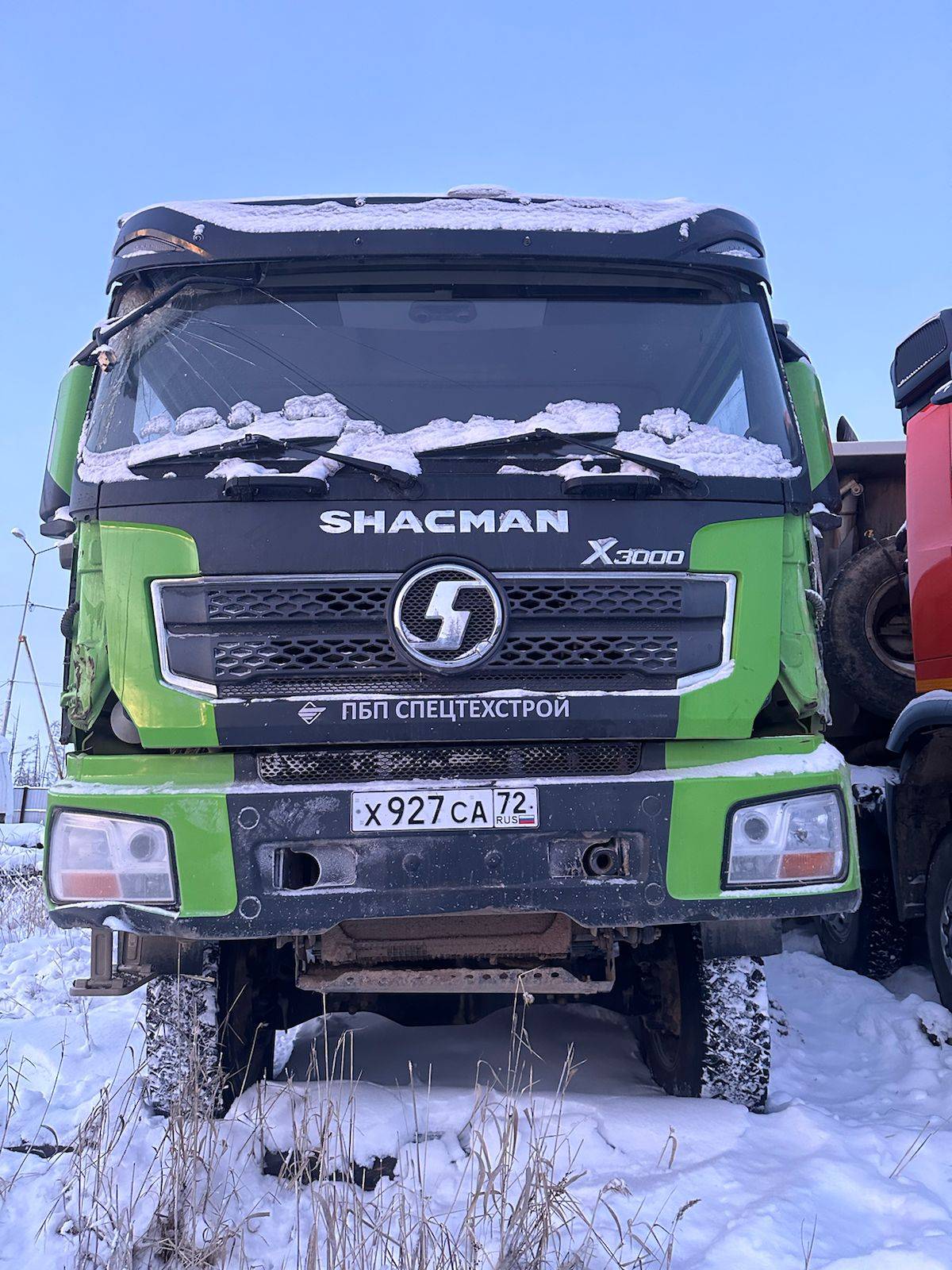 Shacman SX32586V385 Лот 000007880
