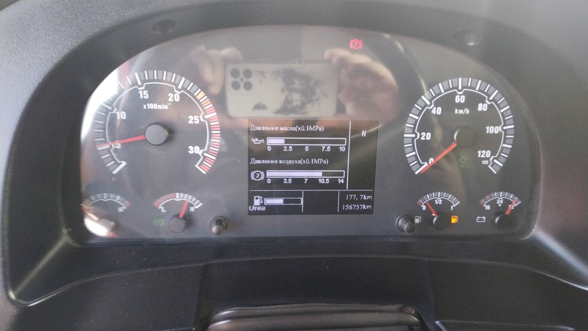 Sitrak ZZ3256V384ME,  156 757 км, 2022 года в лизинг